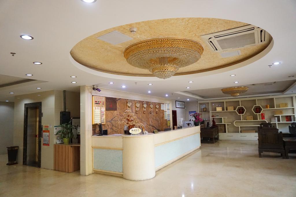 Guangdong Oversea Chinese Hotel Guangzhou Exteriör bild